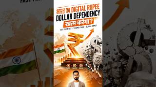 Rupee Vs Dollar - Kaun Jitega? ⚔️ #USDvsINR #GlobalCurrencyShift