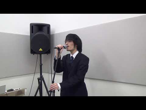 MAGIC 愛内里菜 (Cover) No.3