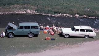 Photo slideshow of Afghanistan's historical and the most beautiful place -1965