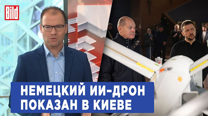 Солдаты Путина сдаются в плен в Курской области | BILD Lagezentrum