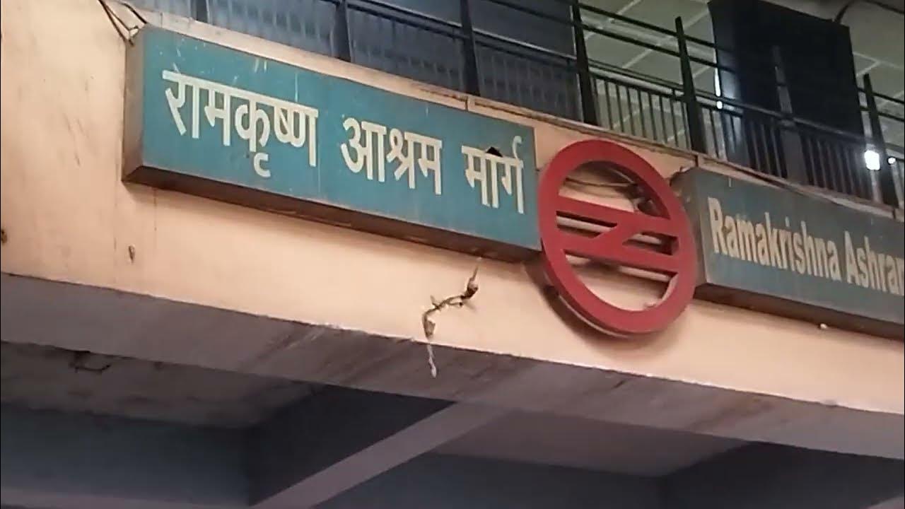 RK Ashram Metro Station Bus Route Ramakrishna Ashram Metro Station rk-ashram-metro-station-bus-route-ramakrishna-ashram-metro-station