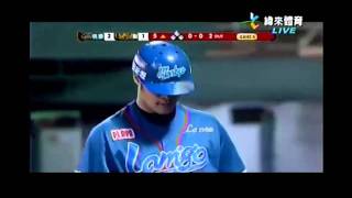 2011 CPBL 台灣大賽 Game4 徐余偉三振林智勝