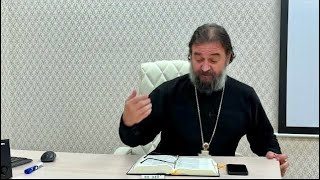 видео: Чем ближе последний день, тем больше взбодритесь! Отец Андрей Ткачёв картинка: Чем ближе последний день, тем больше взбодритесь! Отец Андрей Ткачёв