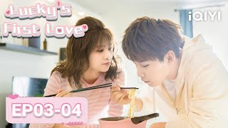 【ESP SUB】Lucky's First Love | Episodios 03-04 Completos | Xing Zhao Lin, Bai Lu | iQIYI Spanish screenshot 4