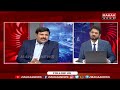 ఫేక్ వీడియోలతో రెచ్చిపోతున్న Paytm బ్యాచ్ | Fake Video in AP Politics | Mahaa Vamsi
