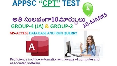 APPSC COMPUTER PROFICIENCY TEST||CPT TEST|| OFFICE AUTOMATION TEST|| INTERNET |CPT TEST MS ACCESS