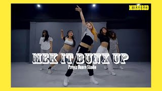 [Mirrored] DeeWuun - Mek It Bunx Up feat. Marcy Chin / Naria Choreography