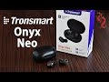 Tronsmart Onyx Neo //Как Spunky Beat, только ЛУЧШЕ