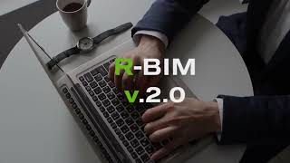 R-BIM версия 2 0