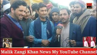 BANNU Malik Zangi Khan Now Video My YouTube Channel Subscribers kare