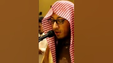 تلاوة خاشعة تشرح الصدر للشيخ عبدالعزيز بافضل