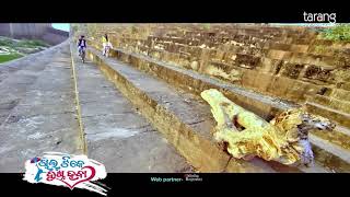 Gote pencil✏✏ ku bhangi duhe lekhiba new odia status video 2019