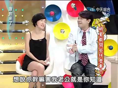 你有大包嗎？