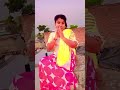 ना घमंड में रहती हूं ना गुरुर में रहती हूं #sandee #rurallivelihoods #ruralrevival🙏😂🥀🤪