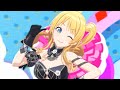 【シャニソン】HAREBARE!!-八宮めぐる 衣装:リーブレコニーリョ【4K】