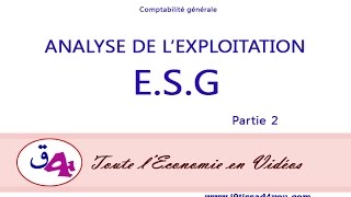 Etat des Soldes de Gestion الجزء الثاني