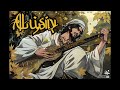 أغنية صوفية موسيقى روحية شعر عربي البوصيري أهوى والمشيب قد حال دونه موسيقى عصرية رومانسية