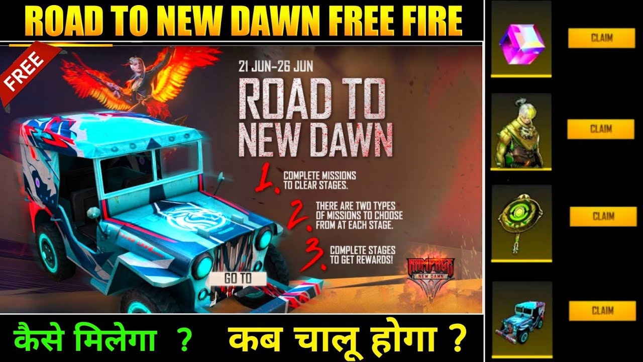 HOW TO COMPLETE ROAD TO NEW DAWN EVENT IN FREE FIRE NEW EVENT FREE FIRE JEEP SKIN KESE MILEGA ?
