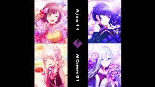 ごめんね ごめんね (feat. 宵崎奏 & 朝比奈まふゆ & 東雲絵名 & 暁山瑞希 & 初音ミク)