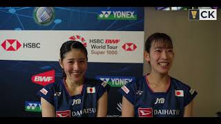 Chiharu Shida Nami Matsuyama (Japan) All England 2023 Round 1 Interview