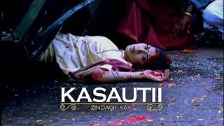 JaiMaaKaali Accident Music From Kasautizindagikay Resimi