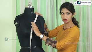 Tailoring for Beginners Course Trailer in Telugu | ffreedom app screenshot 3