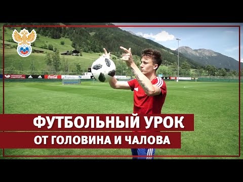 ቪዲዮ: Evgeny Golovin: የህይወት ታሪክ, ፈጠራ, ሙያ, የግል ሕይወት