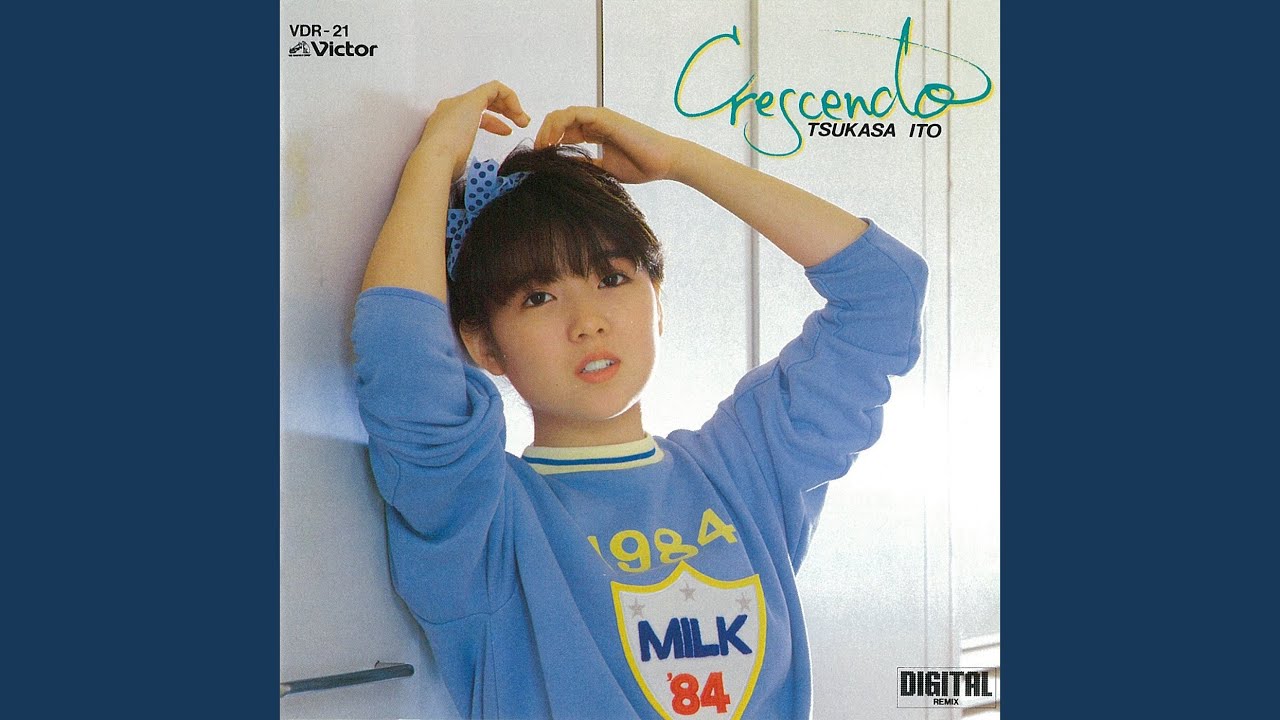 伊藤つかさ &frasl; クレッシェンド (SJX-30228, LP) 帯付 – TICRO MARKET
