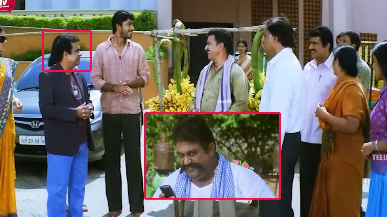 Allari Naresh, Brahmanandam  & Jaya Prakash Reddy Funny Comedy Scene | 