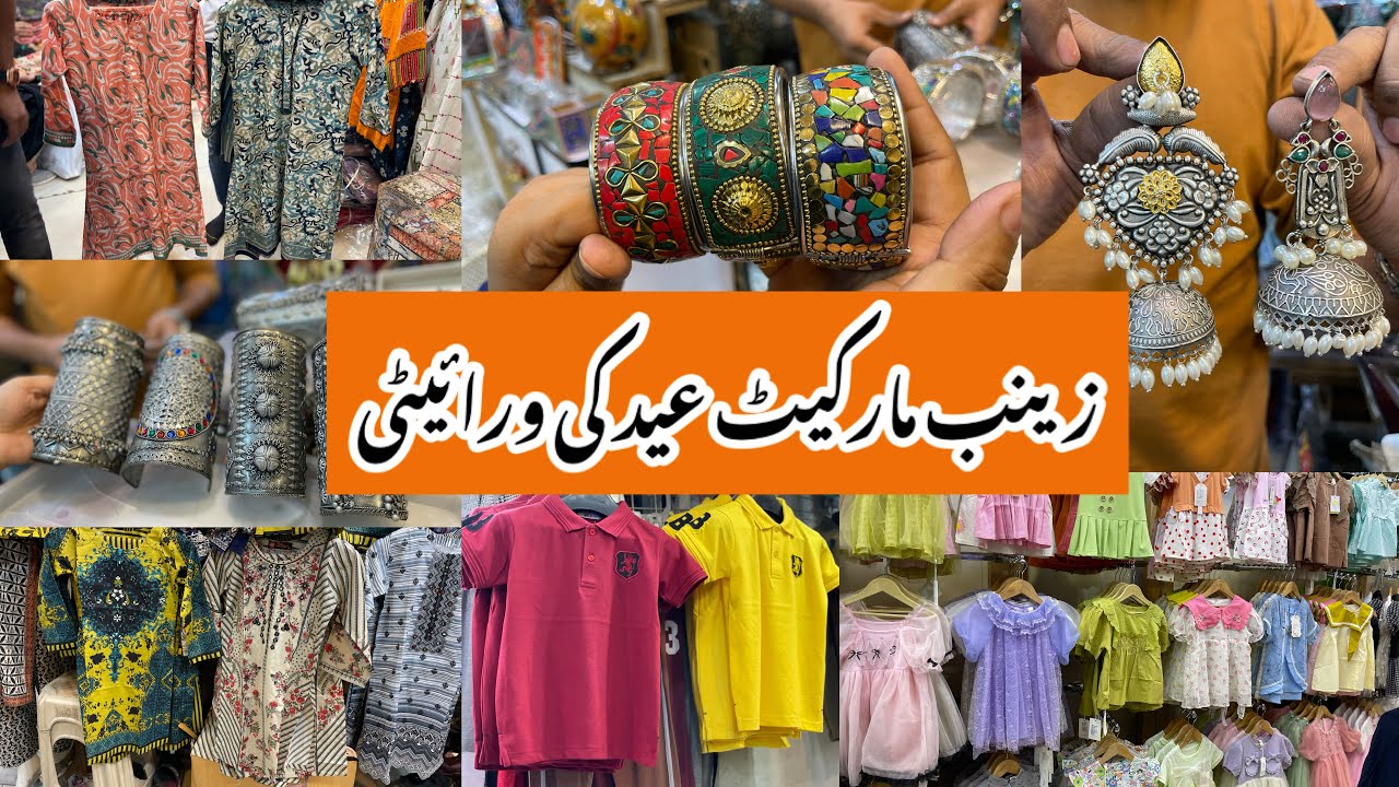 Zainab Market Karachi-Eid,Summer dress,kids & jewelry Shopping-Local Bazar Pakistan