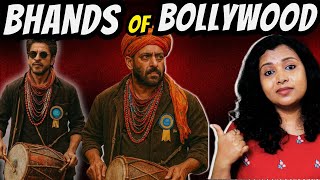 Famous Exposing Bhands Of Bollywood- Celebrity Dancing at Wedding! Net Worth