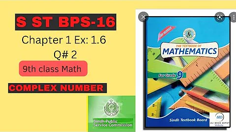 Class 9th | Exercise 1.6 Question 2 | Sindh Board | New Mathematics Book | Academy For All