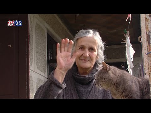 მარტოხელა ხანდაზმული ცოლ-ქმარი ჯანმრთელობის მძიმე მდგომარეობით