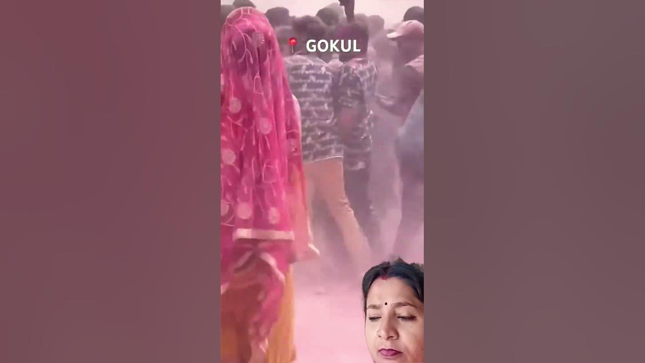 gokul holi song