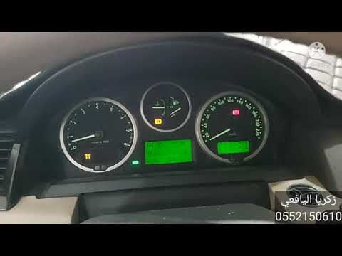 اصلاح جلنط رانج روفر سبورت ٢٠٠٨ رنج روفر الطائف