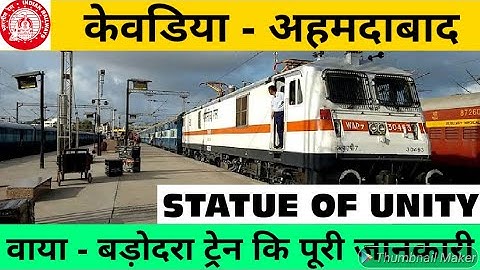 Kevadiya to Ahmedabad jan shatabdi express // Statue of unity to Ahmedabad // RAIL TIME