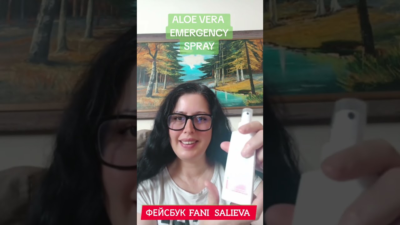 edeka aloe vera gel Aloe Vera Drink Strawberry 0,5l