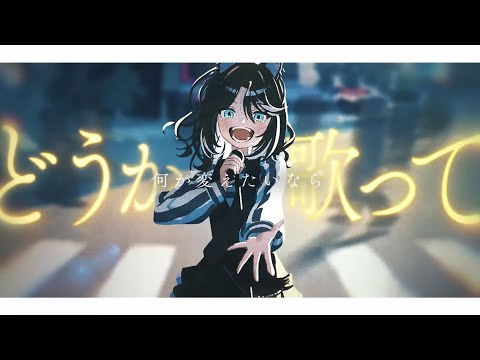 異端なスターと共に歩んできた人生、藤原さんにまんまとしてやられた話 #KMNZNERO