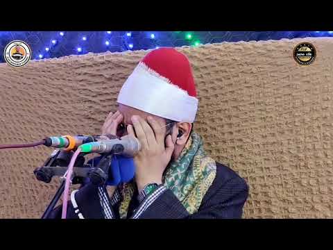 القارئ الشيخ محمد عبد الحافظ الدرنكي قناة شبكة إذاعة القرآن الكريم باسيوط