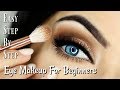 Makeup tips and tricks for a natural look - Kingston 10 MAKEUP TIPS AND TRICKS