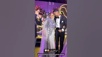 احمد عامر يغني اجمد موال ل ام العريس في الفرح 