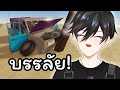   roblox a dusty trip ftbearaitaa mungmingvber