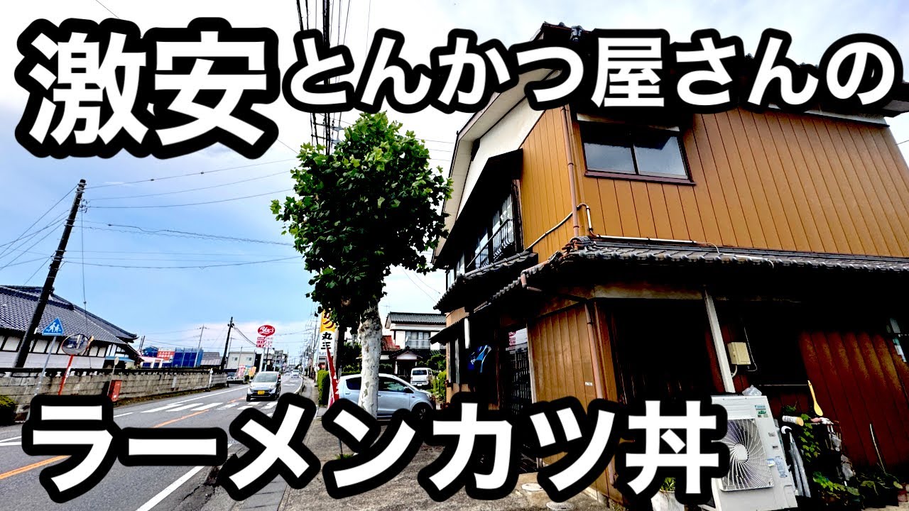 人気の麺・ご飯料理 : 料理ならおまかせ 人気の麺・ご飯料理 : 料理ならおまかせ 人気の麺・ご飯料理
