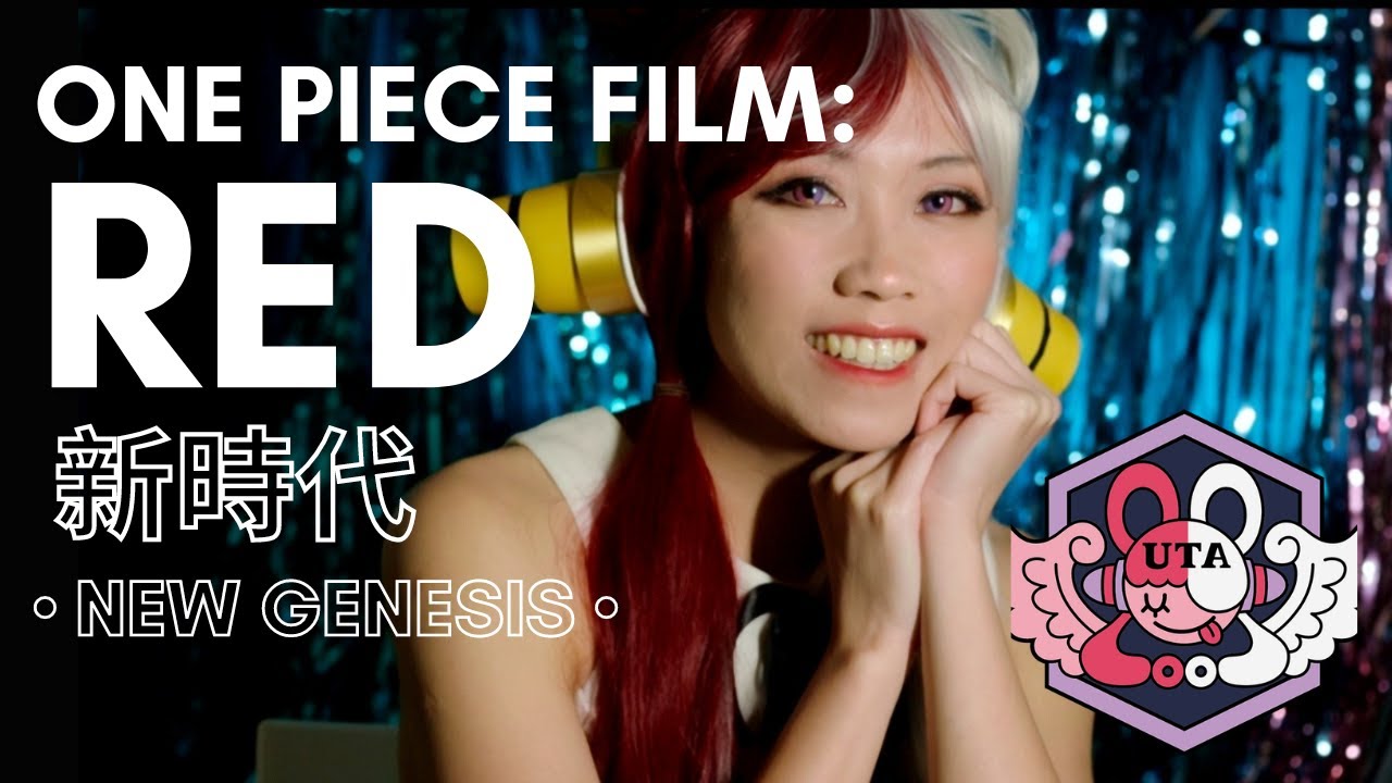 FUKUSHU BAND - One Piece Film (Red Theme Song, New Genesis) MP3 Download &  Lyrics