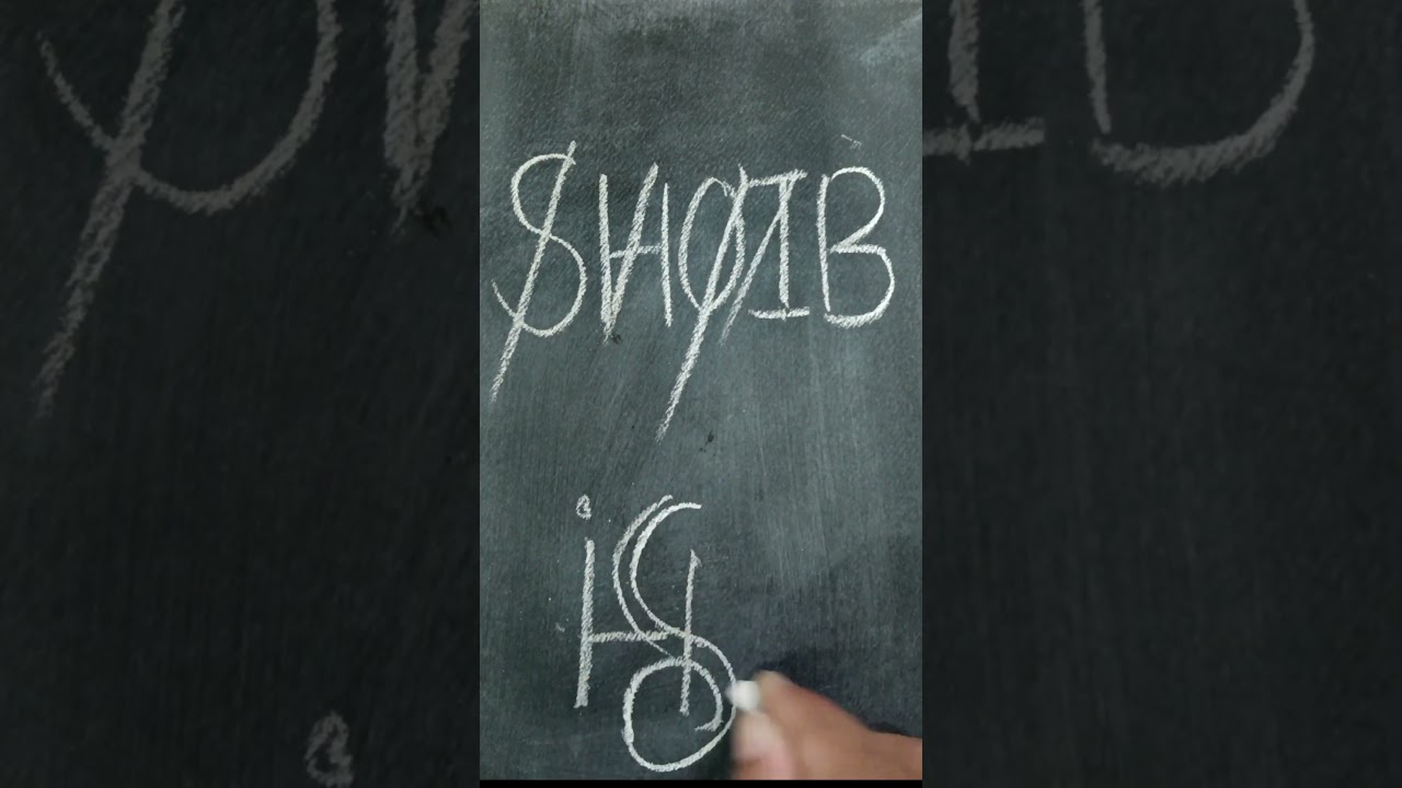 Shoib_name_logo_comment_ur_name 