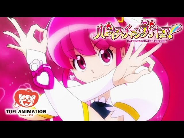 ハピネスチャージプリキュア!NEW!