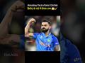 Amazing Facts About Cricket 🤯😱 क्रिकेट के बारे में रोचक तथ्य। #cricket #facts #trending #viral