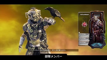ブラハ10万キル↑全武器100レベル目指して[APEX/エーペックス]