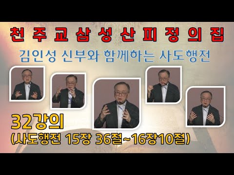 영상썸네일