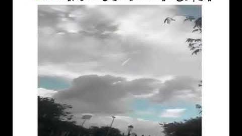 سورة المزمل حالات واتس آب